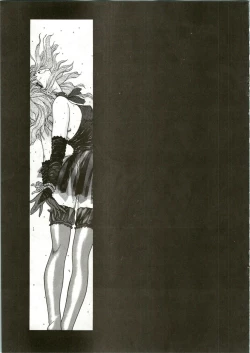 Page 24 of Countdown Sex Bombs 3