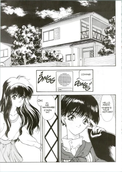 Page 4 of Countdown Sex Bombs 3