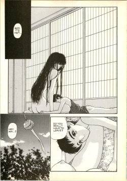 Page 20 of Countdown Sex Bombs 5