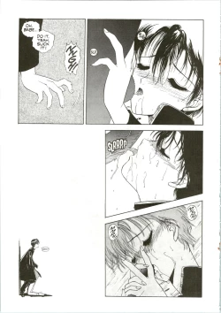 Page 14 of Countdown Sex Bombs 6