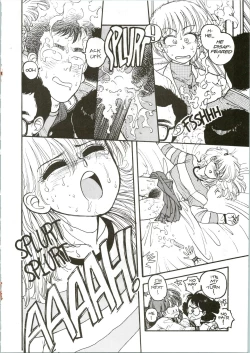 Page 17 of Hot Tails 5