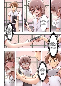 Page 16 of Hokuro Ryuseigun First