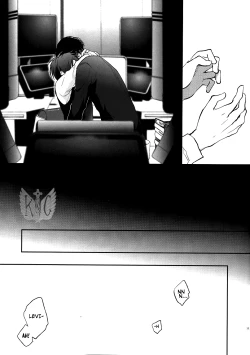 Page 11 of FROM THE BROKEN NIGHT