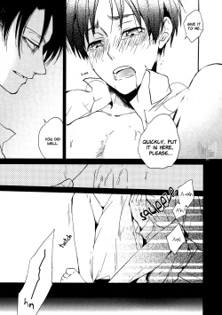 Page 11 of DANCIN' WITH MY DEVILS