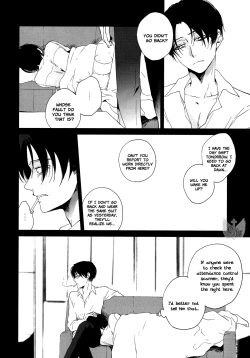 Page 12 of DANCIN' WITH MY DEVILS