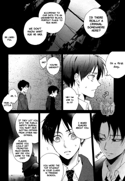 Page 10 of Double Affection