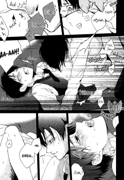 Page 25 of Double Affection