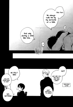 Page 26 of Double Affection