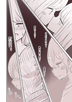 Page 9 of Josou Danshi no Otouto