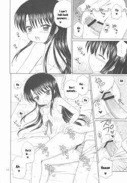 Page 14 of DG - Daddy's girl Vol.5