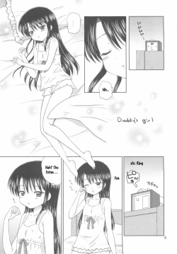 Page 7 of DG - Daddy's girl Vol.5