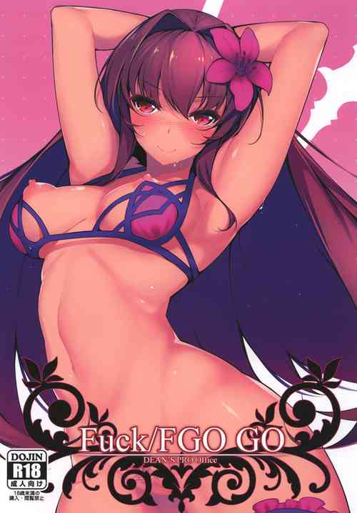 Download Fuck/FGO GO