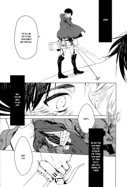 Page 16 of Heichou no Hikidashi | Captain's Drawer