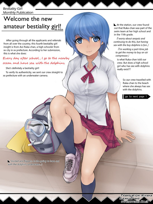 [Abubu] Gakkou no Kaeri ni Chikaku no Umi de Iruka to Ecchi suru no ga Nikka no JK | A high school girl's daily routine is to have sex with dolphins in the nearby sea on the way home from school. [English]
