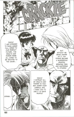 Page 28 of Fantasy Fighters 5