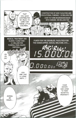 Page 31 of Fantasy Fighters 5