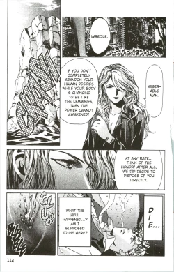 Page 12 of Immoral Angel 5