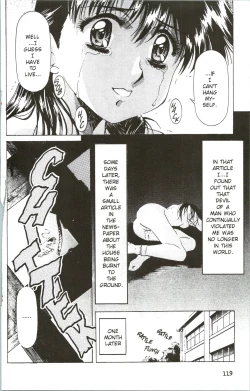 Page 17 of Immoral Angel 5