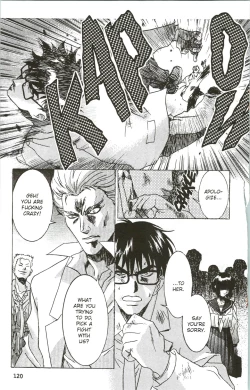 Page 18 of Immoral Angel 5