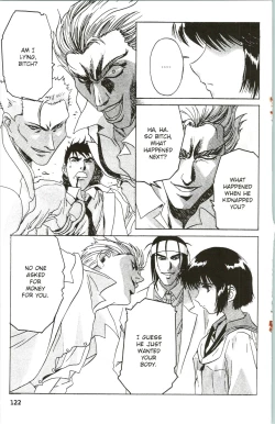 Page 20 of Immoral Angel 5