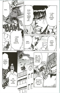 Page 22 of Immoral Angel 5