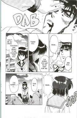 Page 23 of Immoral Angel 5