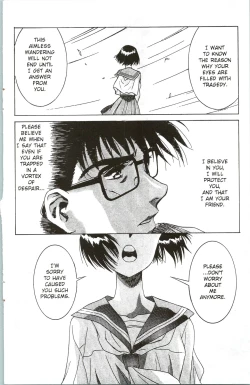 Page 25 of Immoral Angel 5