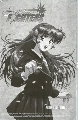 Page 30 of Immoral Angel 5