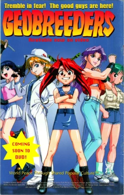 Page 36 of Immoral Angel 3