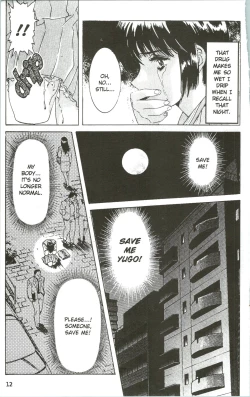 Page 14 of Immoral Angel 7