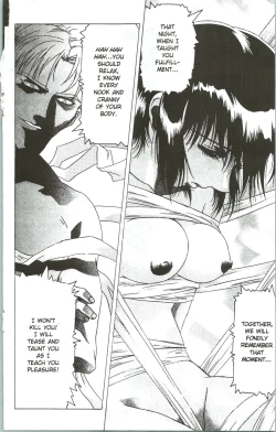 Page 21 of Immoral Angel 7