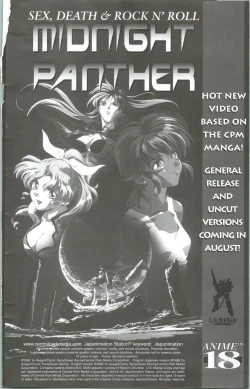 Page 33 of Immoral Angel 7