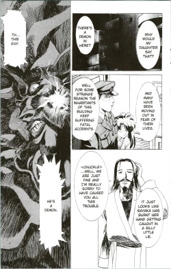 Page 26 of Immoral Angel 11