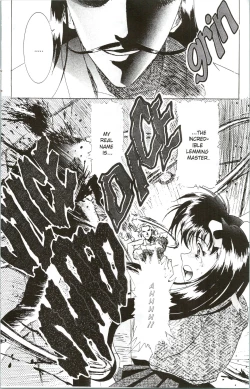 Page 29 of Immoral Angel 11