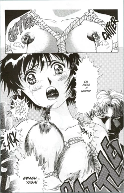 Page 7 of Immoral Angel 11