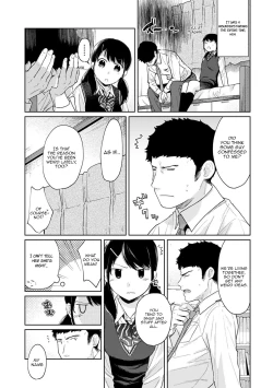 Page 558 of 1LDK+JK Ikinari Doukyo? Micchaku!? Hatsu Ecchi!!? Ch. 1-25