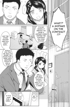 Page 5 of 1LDK+JK Ikinari Doukyo? Micchaku!? Hatsu Ecchi!!? Ch. 1-25