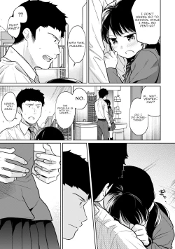 Page 689 of 1LDK+JK Ikinari Doukyo? Micchaku!? Hatsu Ecchi!!? Ch. 1-25