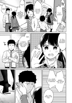 Page 691 of 1LDK+JK Ikinari Doukyo? Micchaku!? Hatsu Ecchi!!? Ch. 1-25