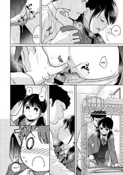 Page 706 of 1LDK+JK Ikinari Doukyo? Micchaku!? Hatsu Ecchi!!? Ch. 1-25