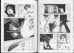 Page 65 of Shiro no Mokushiroku Vol. 8 - Ai to Shi to Mitsu no Shou