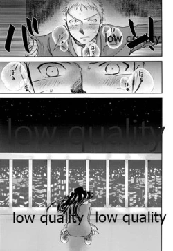 Page 42 of Koko kara Saki wa Otona no Renai