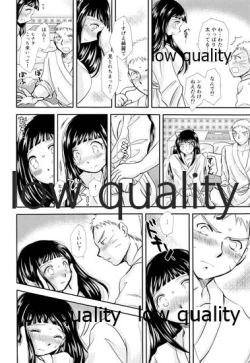 Page 59 of Koko kara Saki wa Otona no Renai