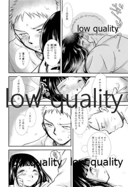 Page 63 of Koko kara Saki wa Otona no Renai