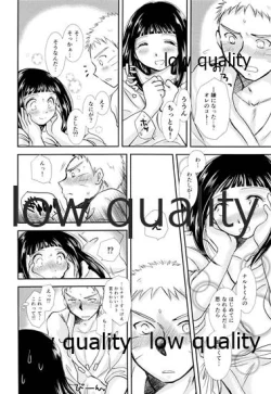 Page 65 of Koko kara Saki wa Otona no Renai