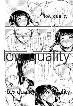 Page 71 of Koko kara Saki wa Otona no Renai
