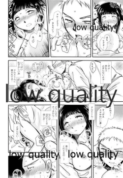 Page 73 of Koko kara Saki wa Otona no Renai