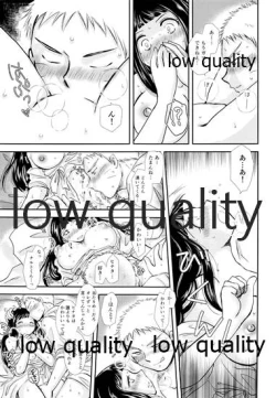 Page 76 of Koko kara Saki wa Otona no Renai