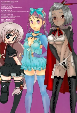 Page 36 of Benten San