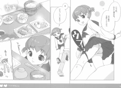 Page 9 of Tetesen 01